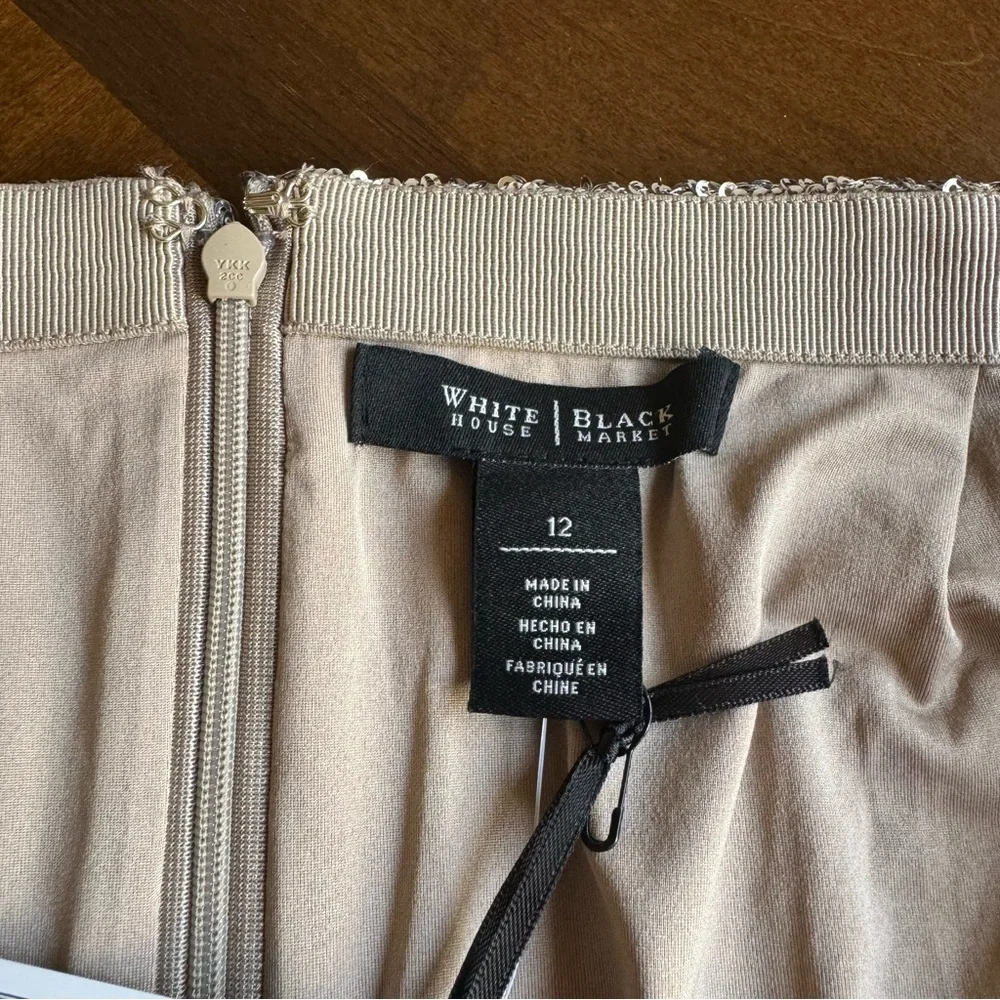 White House Black Market gold sequin skirt NWT